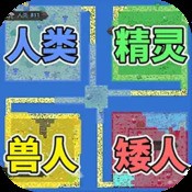 好彩app官网