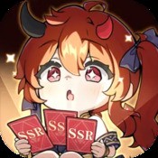 让渣男后悔去吧